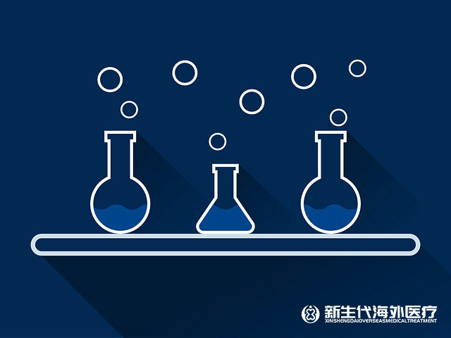 泰國哪些權威機構做腎虛試管嬰兒